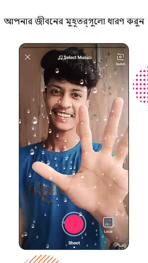 Likee Lite -  Funny videos screenshot 4