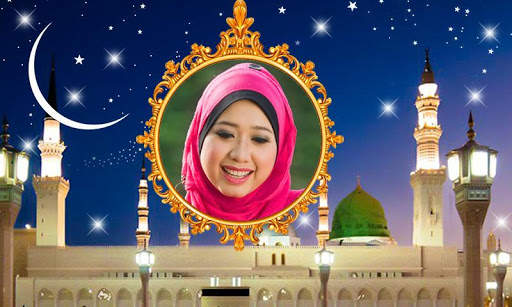 Madina Photo Frames screenshot 1