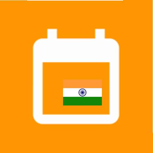 Indian Calendar 1.5.4