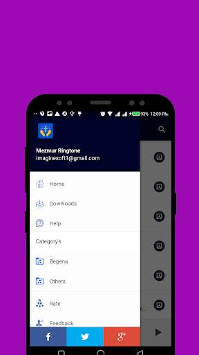 Mezmur ringtone - Ethiopian Orthodox screenshot 6