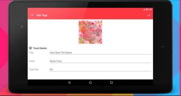 Musica screenshot 9