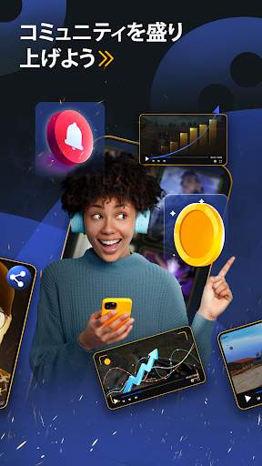 game.tv screenshot 13