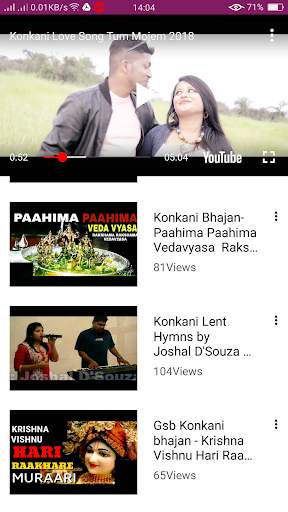 Konkani Song 💝: Goa Konkani Video screenshot 2