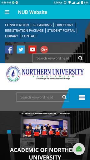 NUB Student Portal screenshot 5