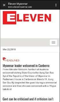 Myanmar News screenshot 4