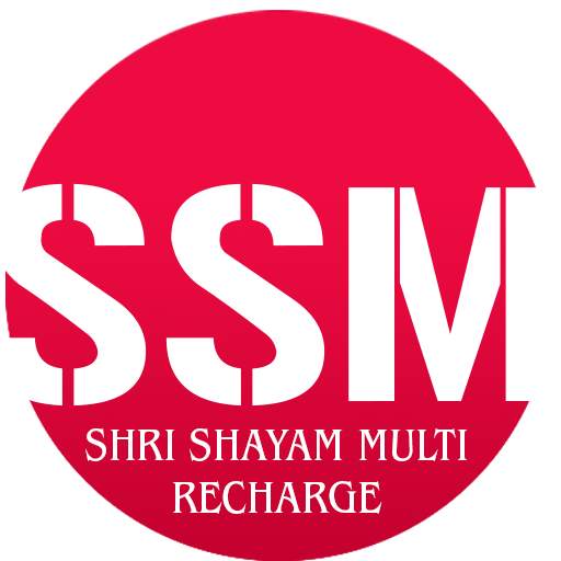 S S Multi Recharge 1.3