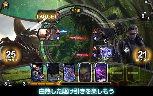 TEPPEN screenshot 18