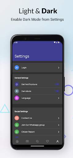 GalliNews India screenshot 4