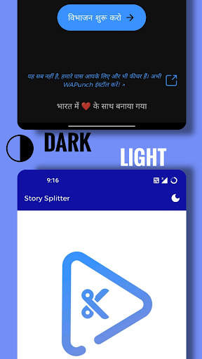 Video Splitter for Long Status screenshot 4