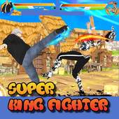 Super King Fighters - Street KungFu 2018 1.1