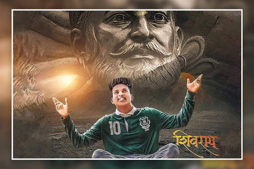 Shivaji Maharaj Photo Editor screenshot 2