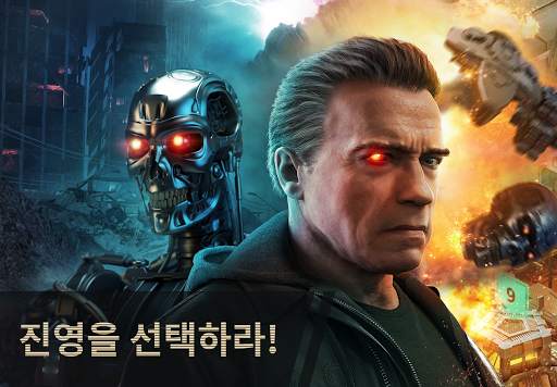 터미네이터 제니시스: 미래 전쟁 screenshot 1