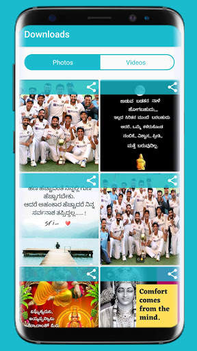 WA Status Saver screenshot 4