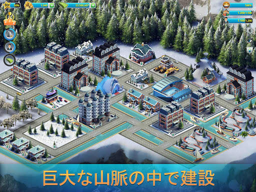 City Island 3: Building Sim screenshot 19