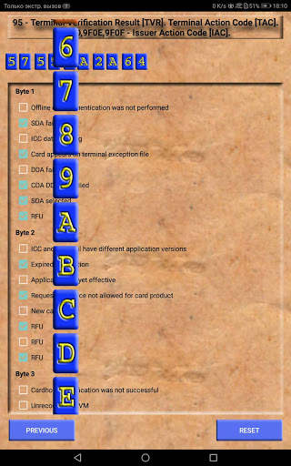 Card Processing Handbook (EMV,NFC,ISO8583) screenshot 11