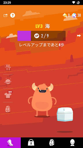 ウォーカモン - ウォーキング ゲーム、万歩計 ゲーム screenshot 5