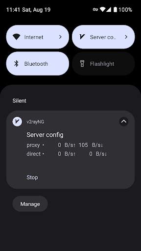 v2rayNG screenshot 7