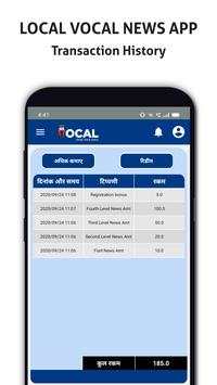 🇮🇳 LocalVocal -News& Utility screenshot 4