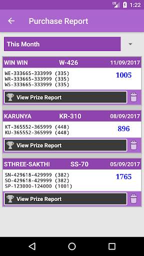 Kerala Lottoapp Lottery Result (Agent app) screenshot 5