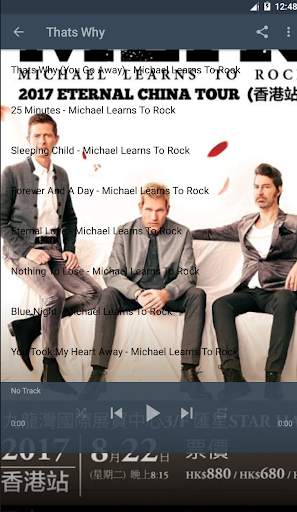 Michael Learns To Rock - Music Album Offline screenshot 2