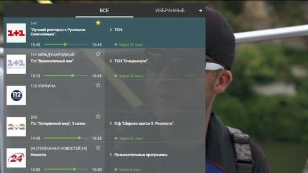 NGPlayer скриншот 1