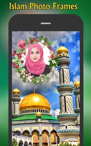 Islamic Photo Frames screenshot 1