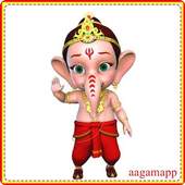 Ganesh Mantra 1.10