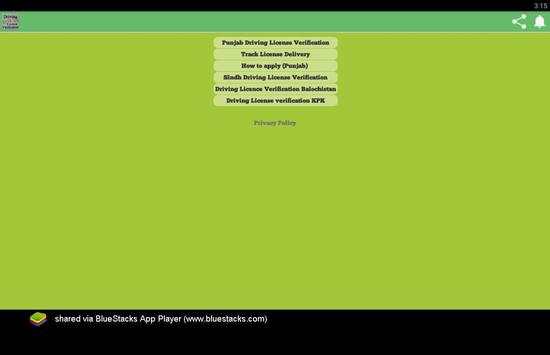 Driving License Management Verification System pk screenshot 3