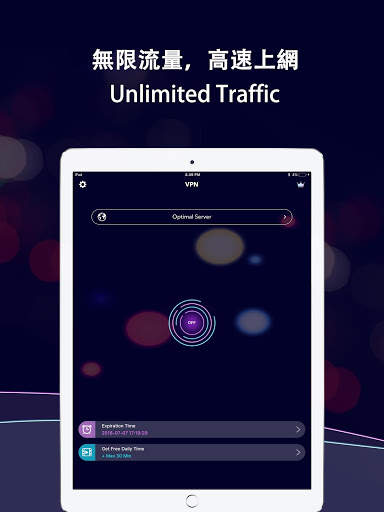 VPN - QuickRun VPN Lite screenshot 4