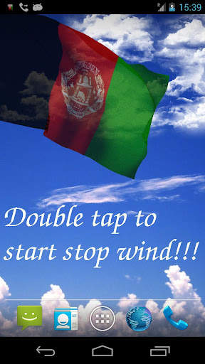 Afghanistan Flag 1 تصوير الشاشة
