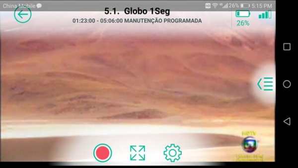 Mobile DTV screenshot 1
