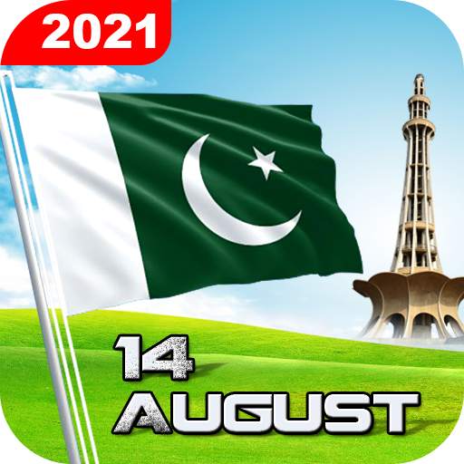 Pakistan Flag Live Wallpaper 1.7
