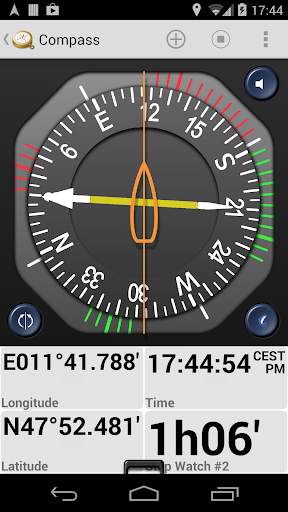 GPS Essentials скриншот 5