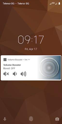 Volume Booster скриншот 6