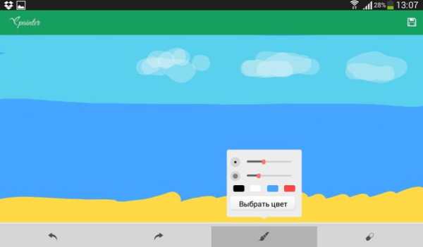 Paint for Android screenshot 10