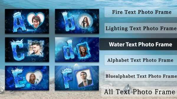 All Text Photo Frame – Lighting Text Photo Editor screenshot 1