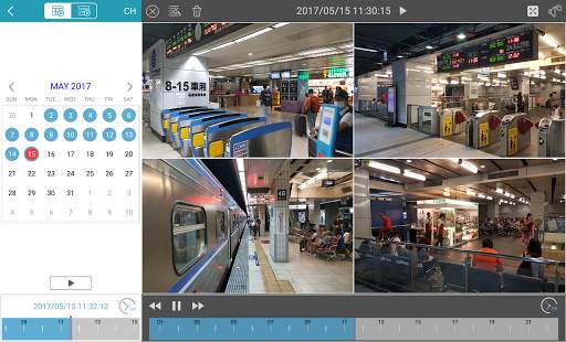 EagleEyes(Lite) screenshot 12