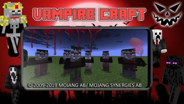 Mod Vampire Craft screenshot 1
