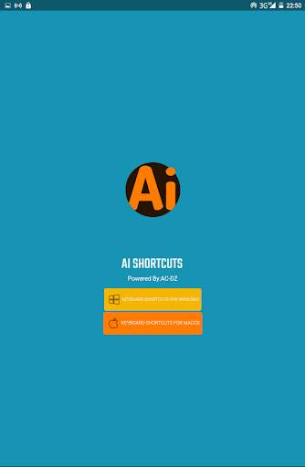 illustrator shortcuts скриншот 3
