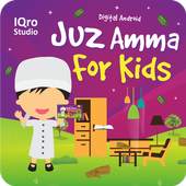Juz Amma for Kids 1.0
