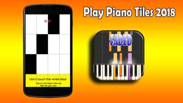Faded Piano Game screenshot 2