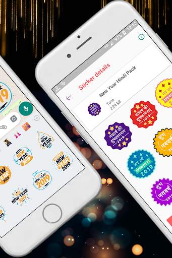 New Year Sticker For Whatsapp screenshot 6