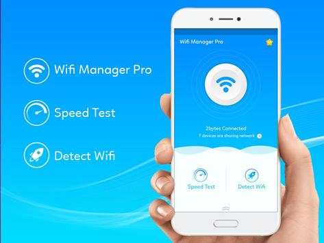 Wifi Doctor screenshot 1