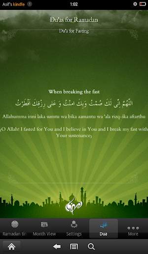 Ramadan Times screenshot 8