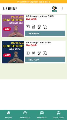ALS Live screenshot 8