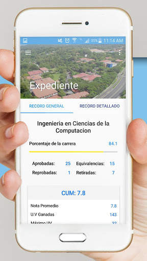 UDB Estudiantes скриншот 7