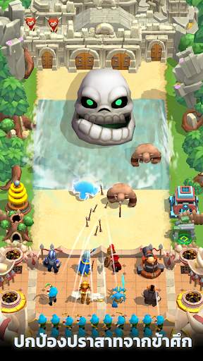 Wild Castle TD screenshot 2