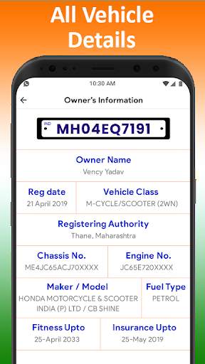 RTO Vehicle Information app screenshot 3
