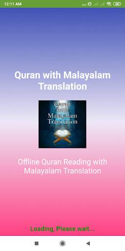 Quran with Malayalam Translati screenshot 1