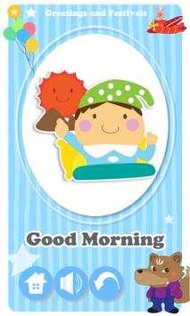 Dr Kids Flash Cards screenshot 6